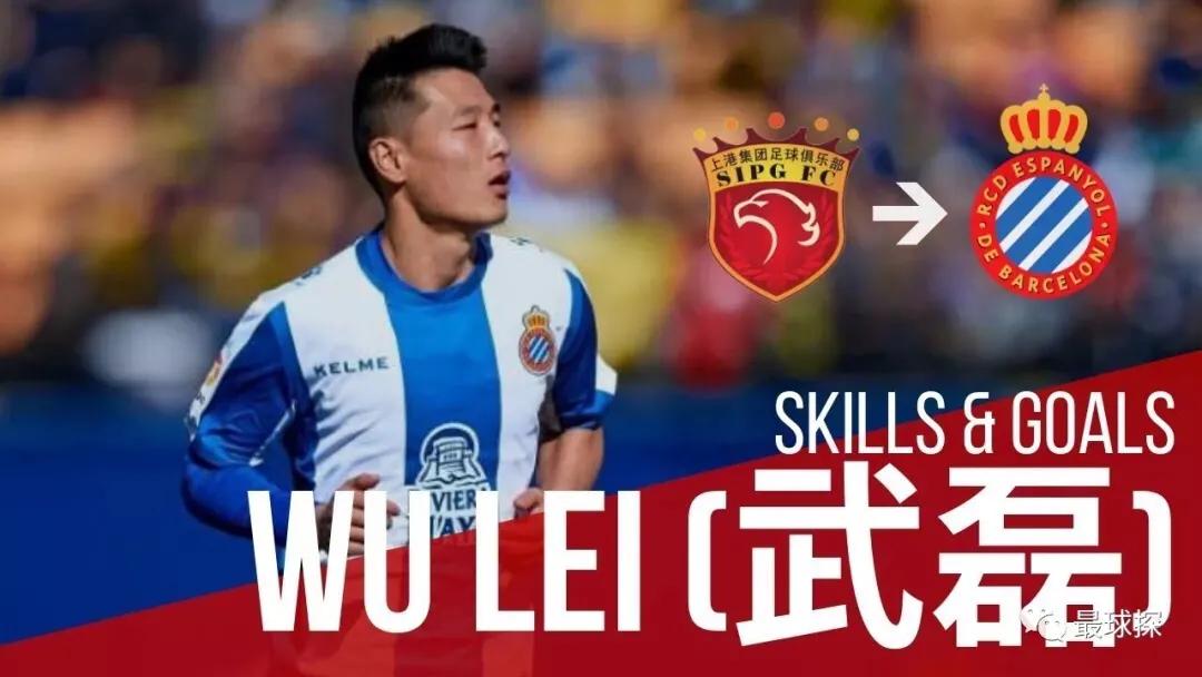 里皮谈国足无缘2026世界杯,2018世界杯里皮执掌国足几场比赛