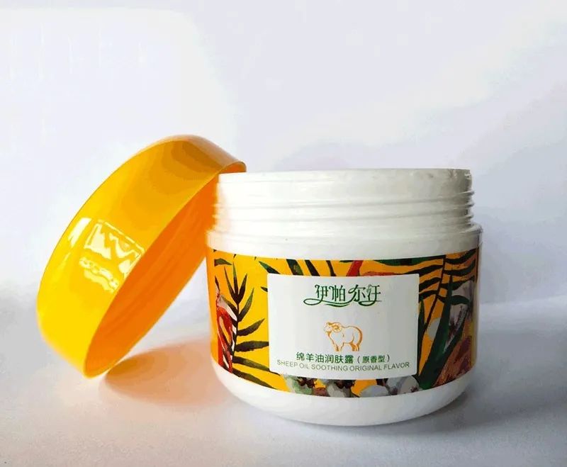 「推荐」19.9元/2罐绵羊油，全身可用，嫩回少女肌