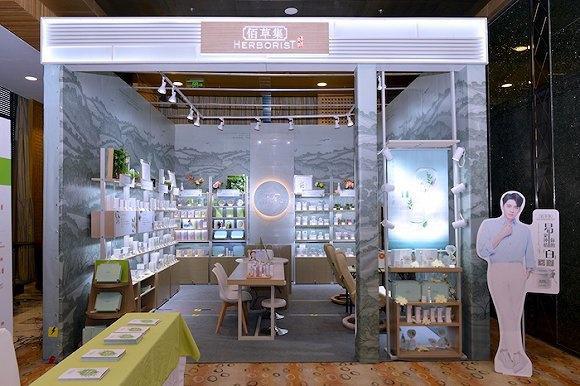 122岁的上海家化，被丸美、珀莱雅两个不足20岁的小伙超了？