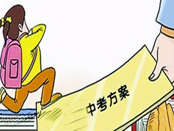 中考预录考提前准备,中考避坑