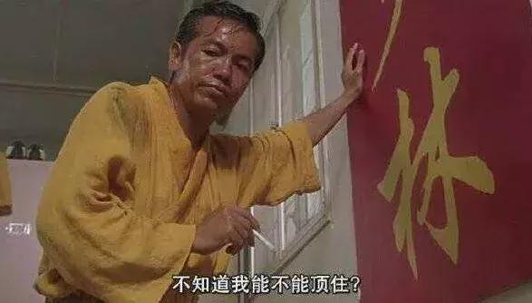 哪吒之魔童降世细节视频,哪吒之魔童降世20字感受