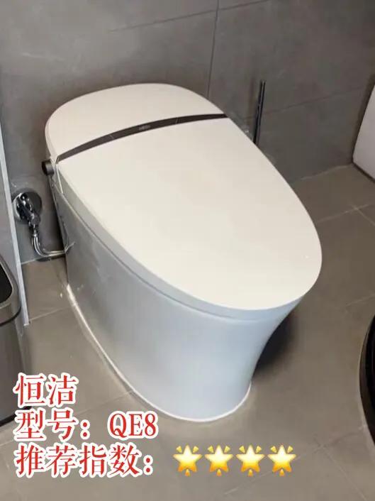 智能马桶好物推荐女生,智能马桶推荐测评贝多