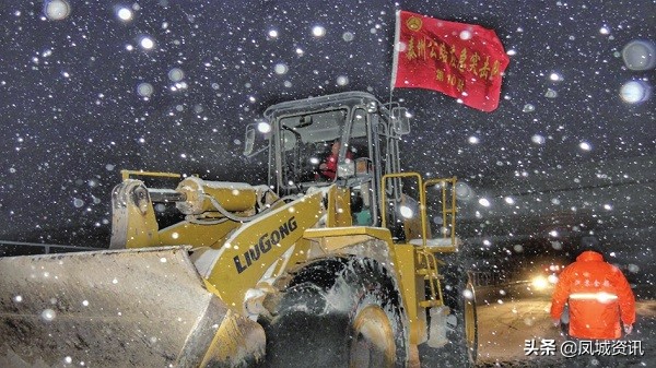 大道通泰一路有我