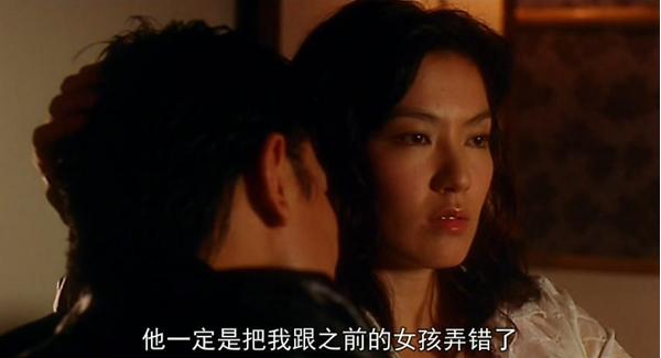 “富豪发电机”林熙蕾的*艳猎**往事