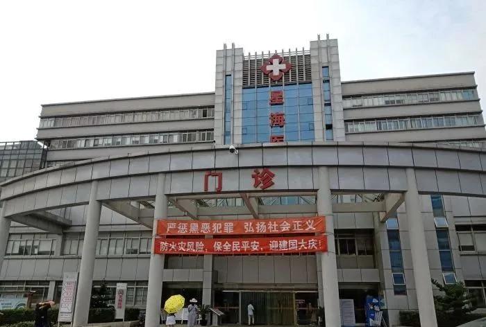 苏州医院最新规划图,苏州园区哪家医院最好