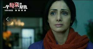 值得看的五部印度电影,一生必看十部最经典的印度电影