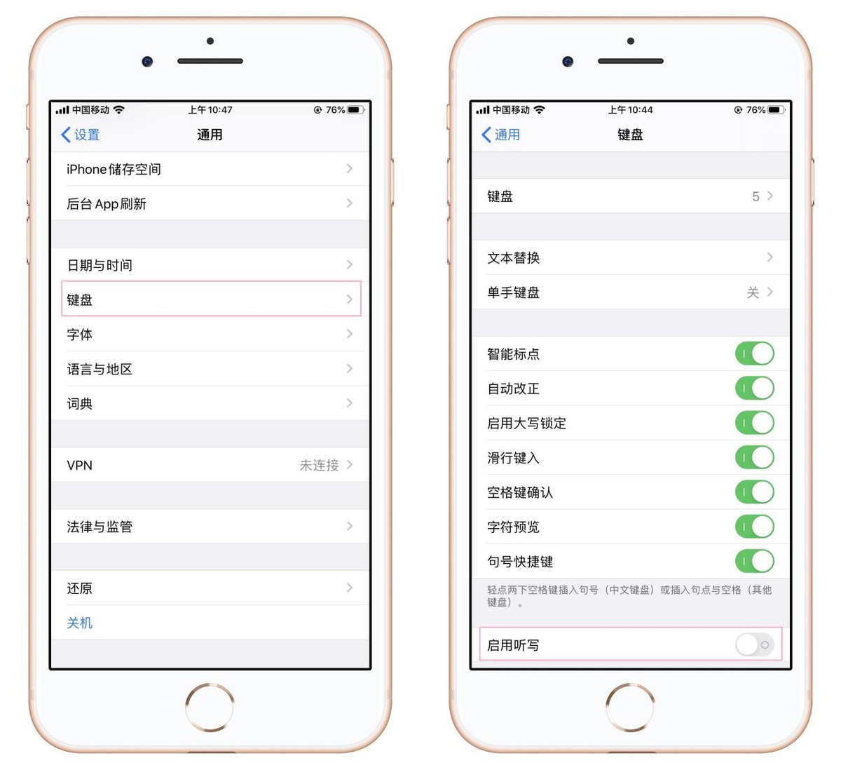 iphone手机新人使用小技巧,如何掌握iphone手机的使用方法