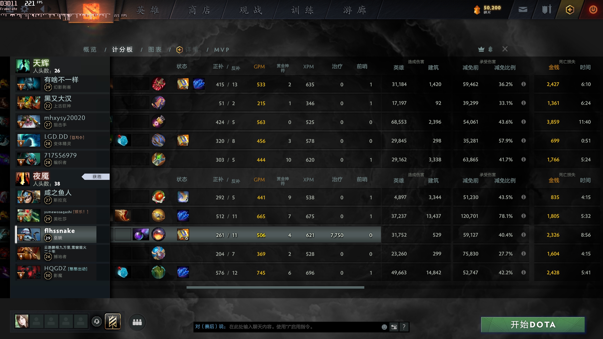 赛睿prime有线鼠标哪款最好,赛睿新鼠标primewireless