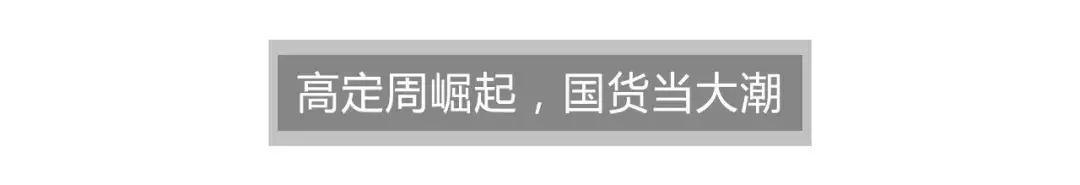 张裕解百纳品酒大师怎么样,张裕解百纳国货之光怎么样