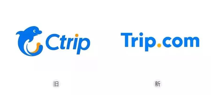 知名品牌logo的全新创意改造,2018年品牌更新logo