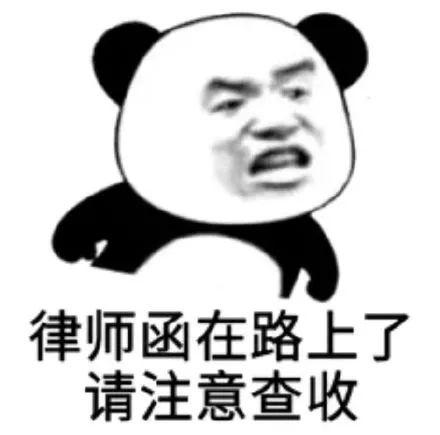 楼上卫生间漏水最有效解决办法,楼上厨房漏水解决办法