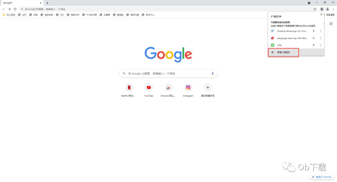 tiktok如何用网页观看,tiktok怎么才能在台式电脑上浏览