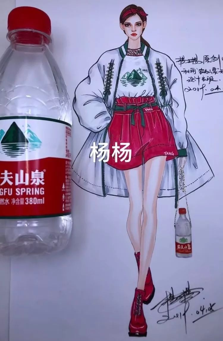 90鍚庨ギ鏂欑摱,90鍚庨ギ鏂欑摱娼祦