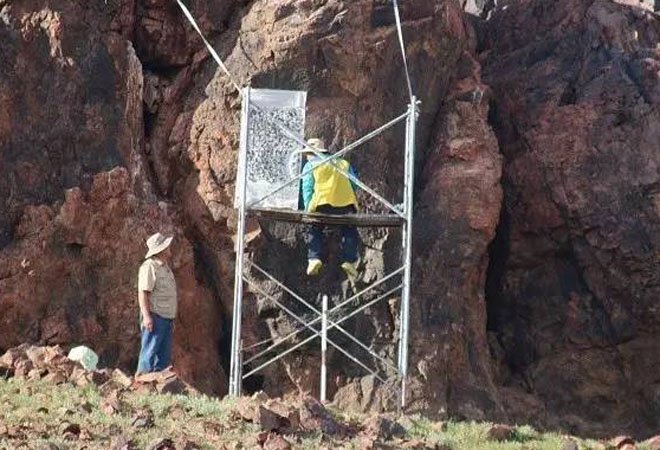 异域发现石昊,异国发现汉字石刻