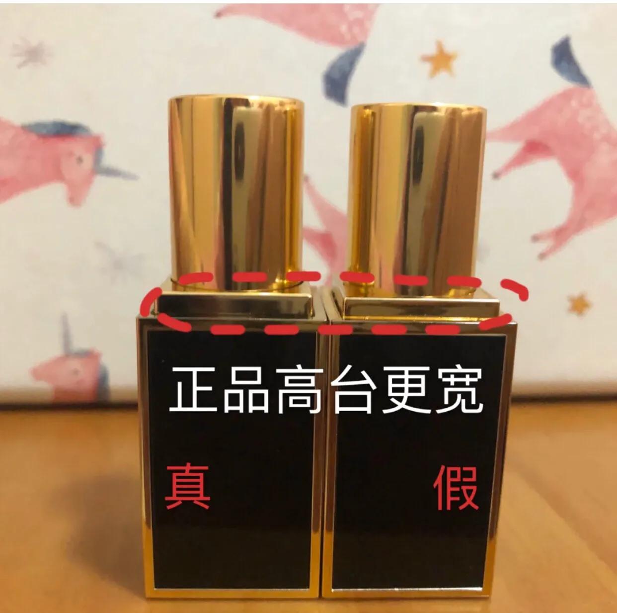 最简单的化妆品的真假怎么辨别,辨别化妆品真假最简单方法