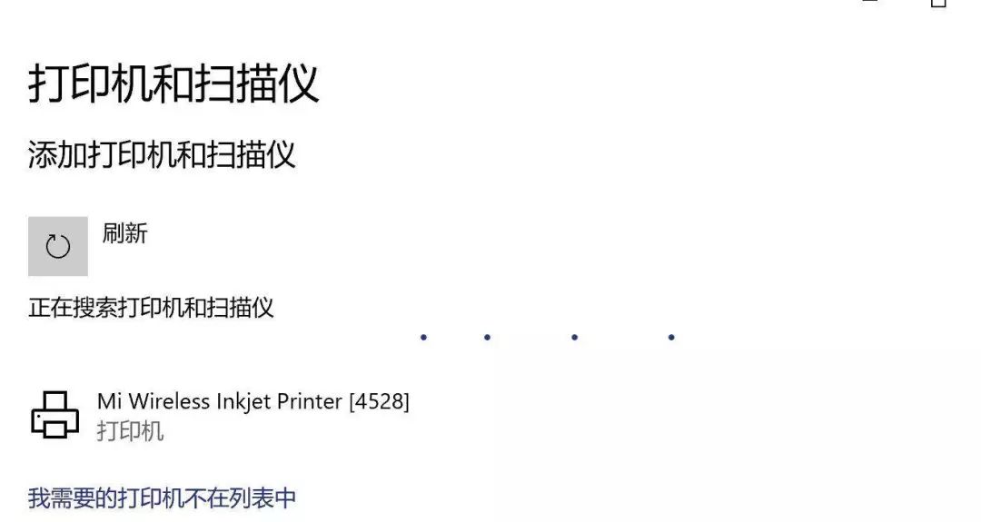 最新小米打印机测评,小米打印机哪一款比较好