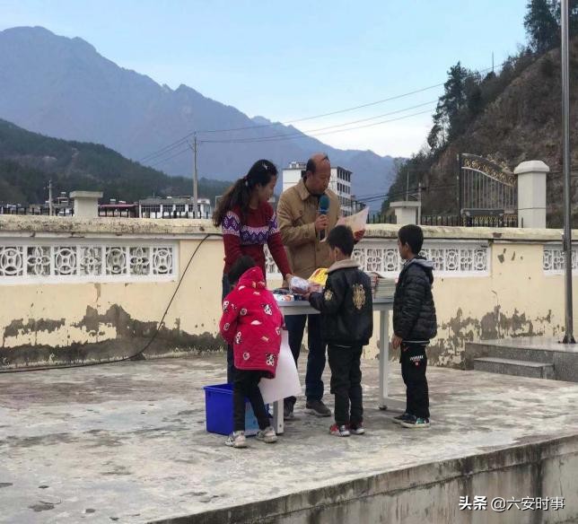 小学体质健康运动会,我运动我快乐小学