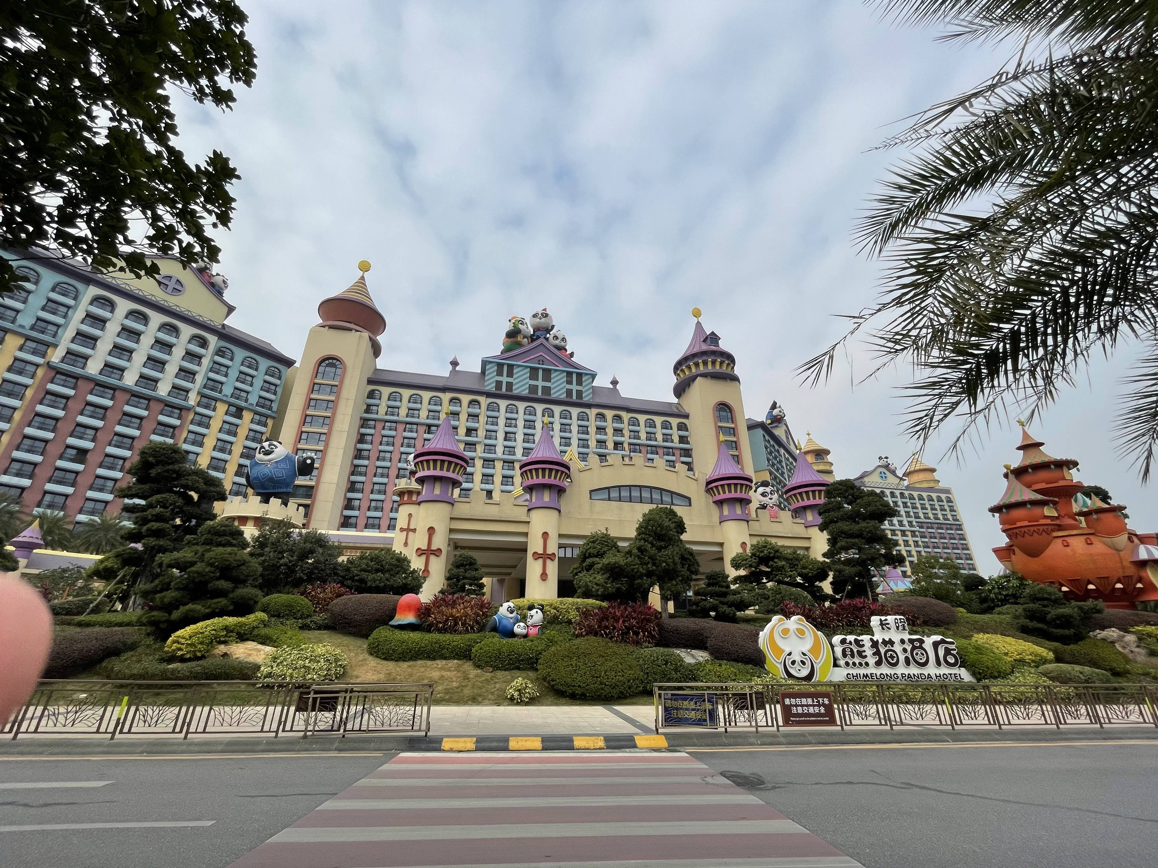 广州长隆野生动物园游玩攻略最新,长隆野生动物园亲子游三天