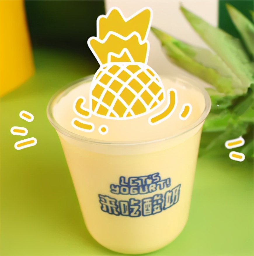 天虹购物中心满月庆,中秋商场薅兔毛活动