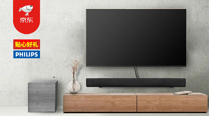 送礼好商品推荐,京东年货送礼推荐