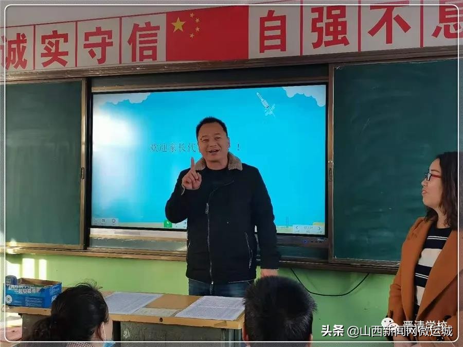 圣贤最经典的教育孩子励志的话,圣贤教育改变孩子的感悟