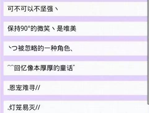 qq十年未登录会注销吗,qq注销和过去的自己告别