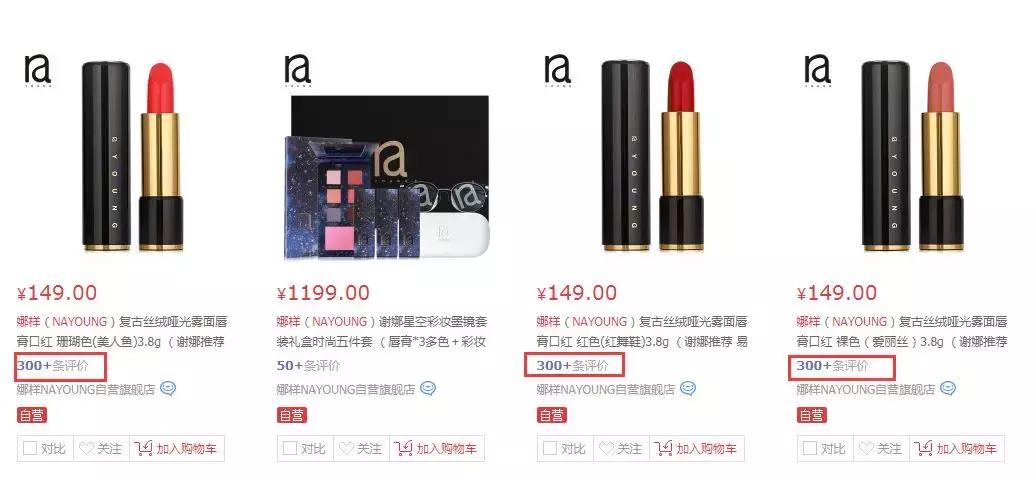 赵薇赵又廷,范冰冰杨幂高圆圆赵薇孙俪