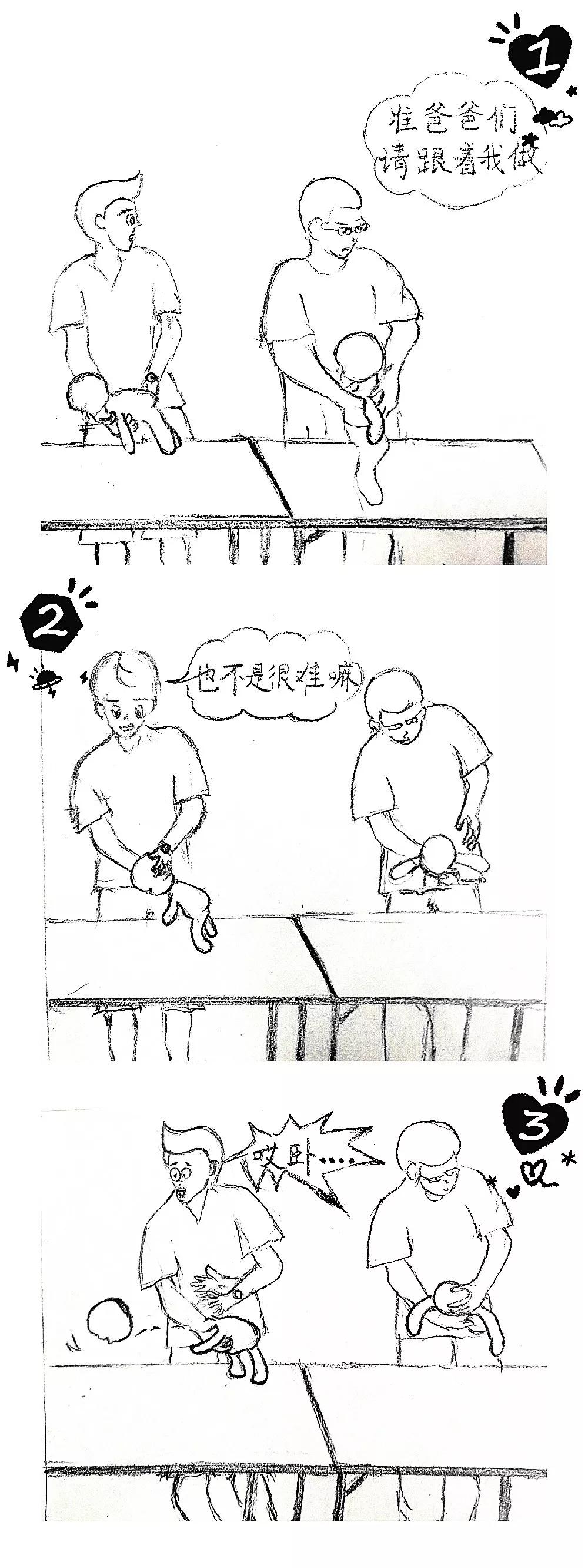 爸爸带娃搞笑名场面看一遍笑一遍,高龄宝爸用背带带娃的搞笑视频