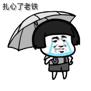 315打假保真,315网警打假报道