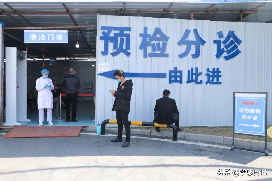 孝感医院内部照片,孝感妇幼保健院现状