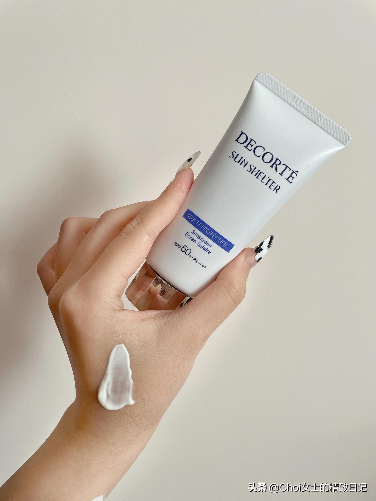 好物分享｜一些自用防晒测评推荐合集🌤