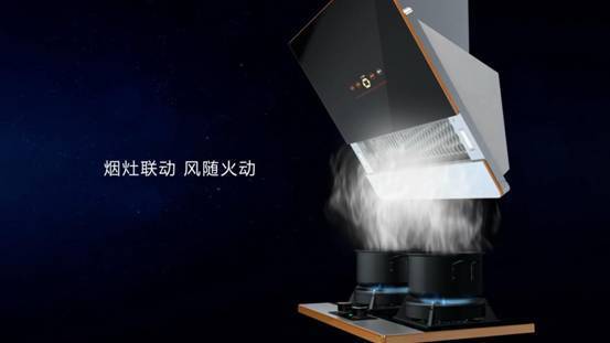 迅达厨电油烟机燃气灶,迅达油烟机燃气灶一体机