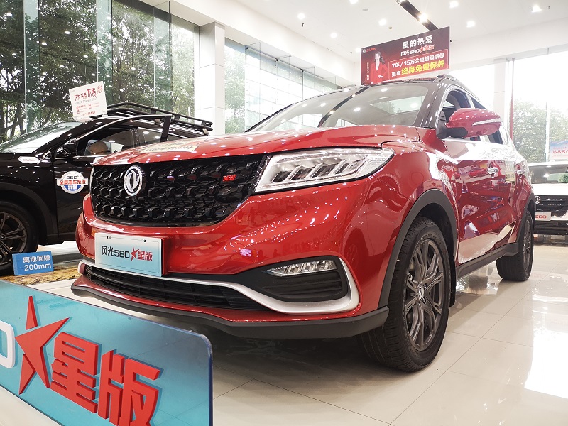 风光5801.5t试驾,风光580试驾1.5t