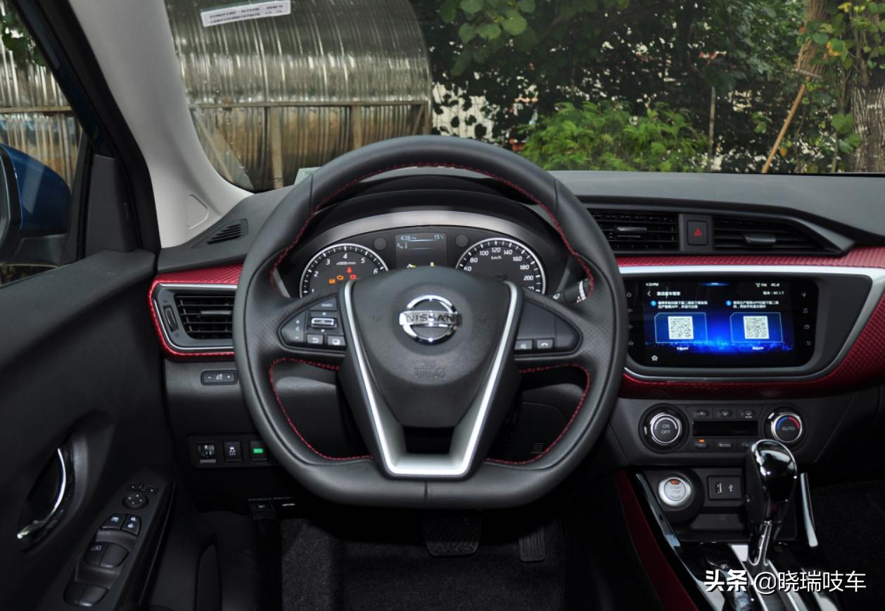 蓝鸟1.6自吸能改成1.6t,20款蓝鸟日产