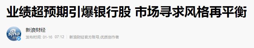 一招教你看懂基金估值,如何看懂基金估值高低