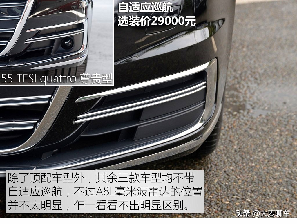 2022款奥迪a8l50tfsi舒适型试驾,奥迪a8l50tfsi深度评测