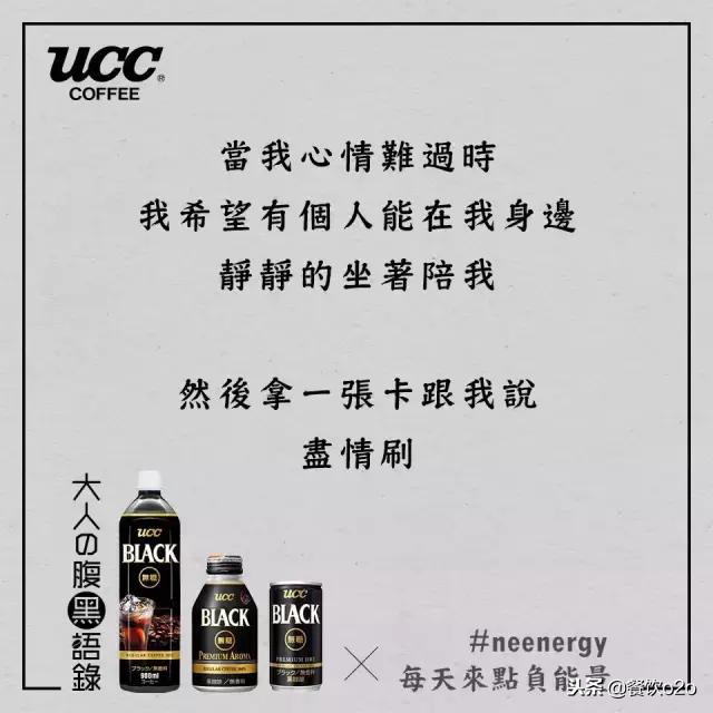 日本料理餐厅文案短句干净,日本餐饮文案大全