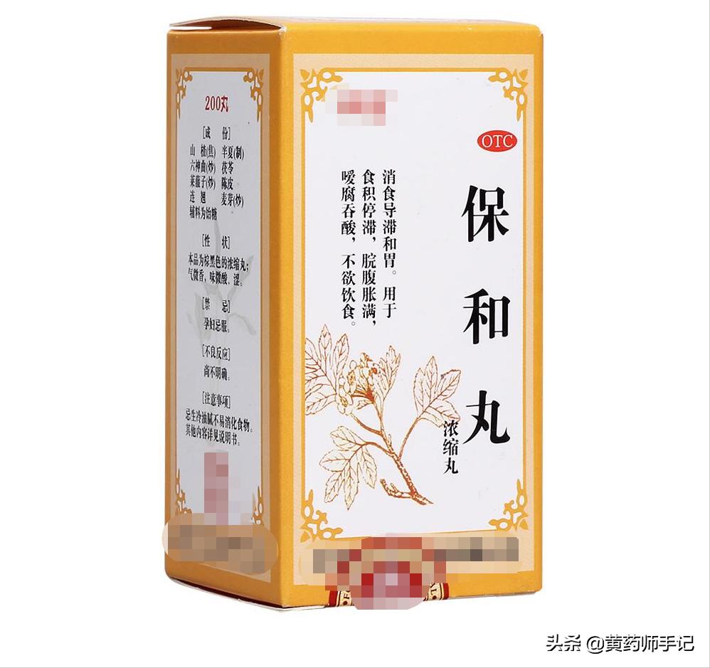 儿童感冒痰多用药推荐,小孩感冒咳嗽中成药推荐