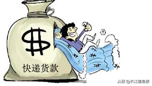 快递员私吞物品怎么处理,快递员寄快递私吞了怎么办