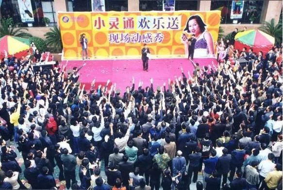 通信发展史动画,通信发展史小短片