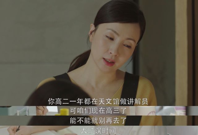 你被父母打过吗视频,你被父母体罚过吗