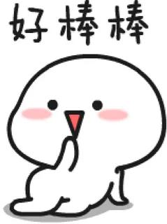 苹果微信号怎么改,怎样改微信号教程