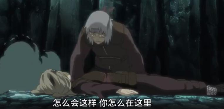 火影忍者药师兜认清自我,火影忍者里面药师兜怎么变好人了