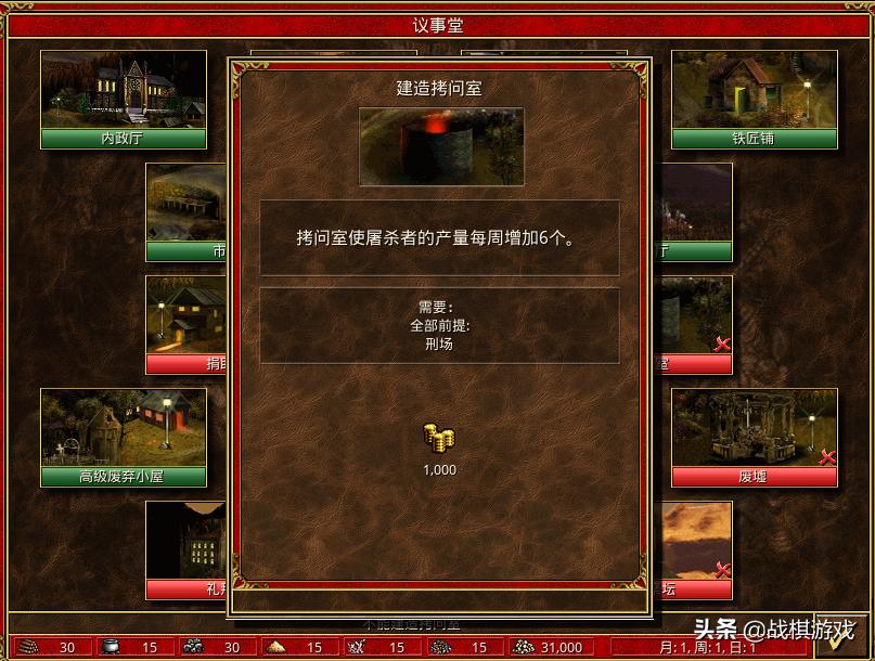 英雄无敌3抗魔,英雄无敌3攻略