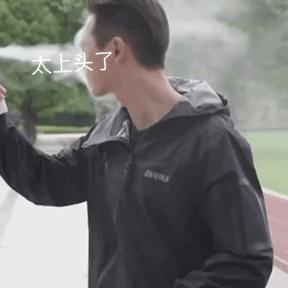 一夜之间被朋友圈刷屏的男人,发现男友朋友圈刷屏自己