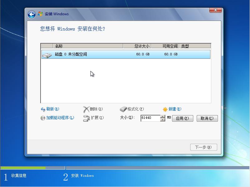 我!Win7!还能接着续!Z490B460H410Win7保姆教程