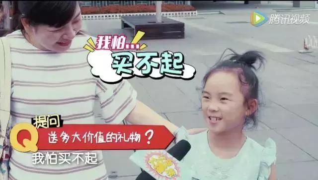 孩子上幼儿园过年要给老师送礼吗,给幼儿园老师送礼怎么发短信