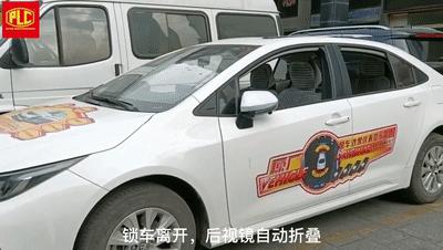 plc多功能学习机,plc多功能选择