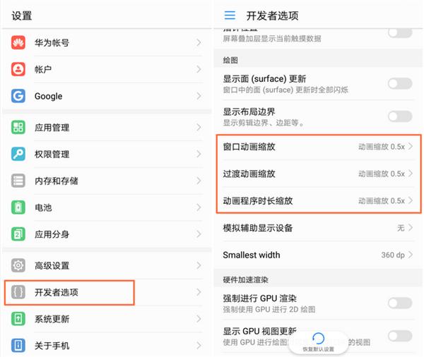 华为nova8pro卡顿问题怎么解决,华为看视频卡顿不流畅怎么解决