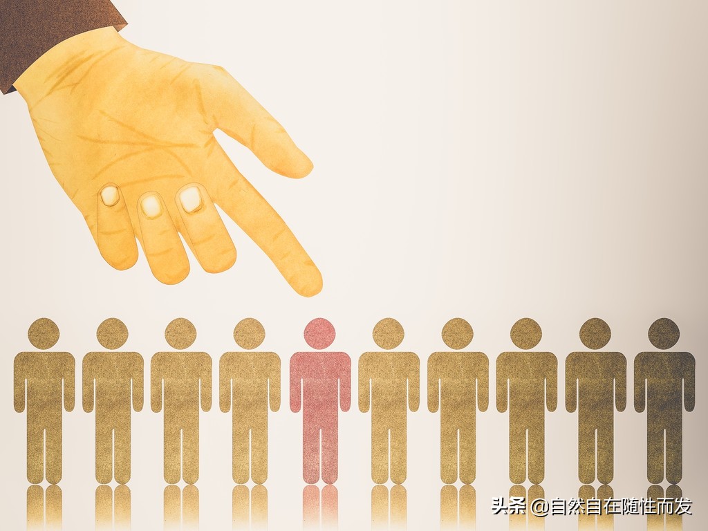 计件工资的7种方案,如何绕开工作经历